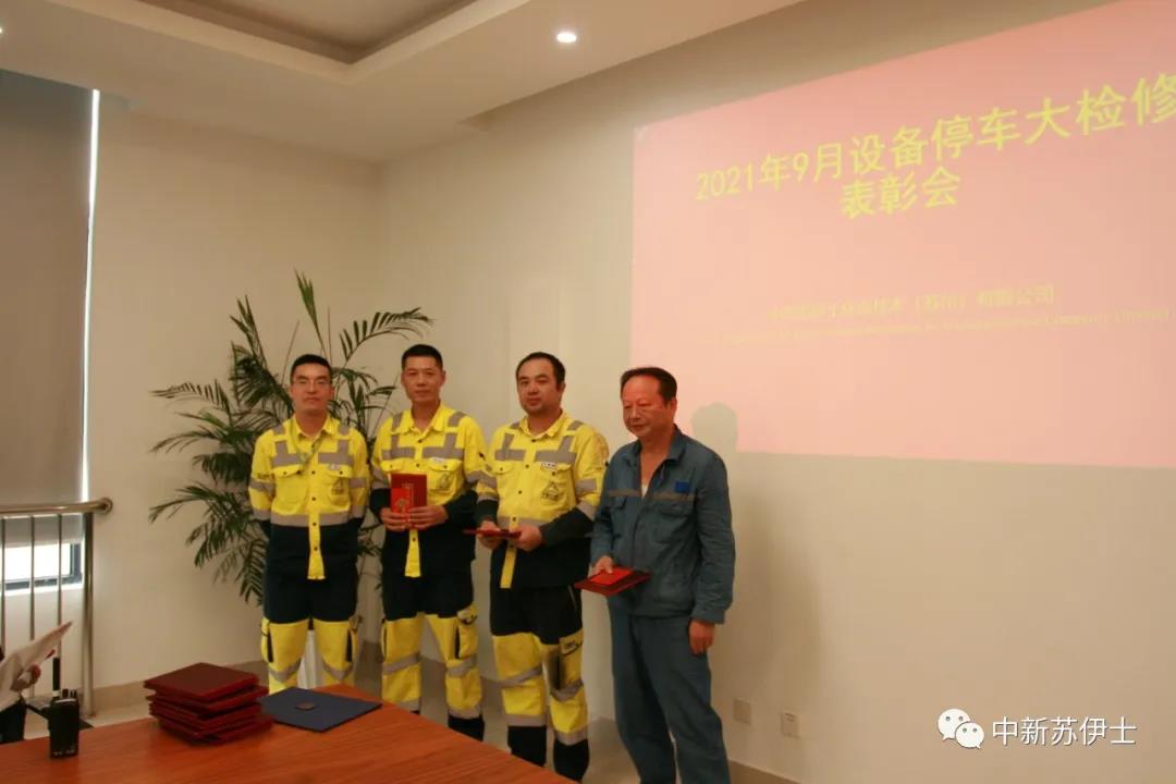 1641346376653806.jpg 11.1.jpg